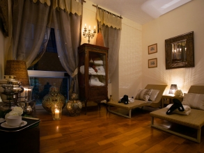 Relax Area
